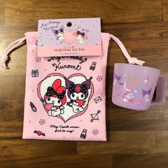 マイメロ　クロミ　コップ　巾着袋　2点セット　サンリオ