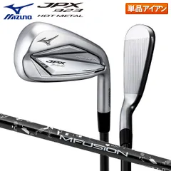 2024年最新】jpx923ホットメタルの人気アイテム - メルカリ