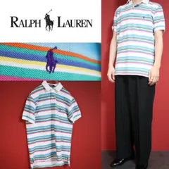 【希少カラー】Polo by Ralph Lauren ロゴ刺繍 ポロシャツ