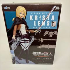 【新品未開封】 進撃の巨人 クリスタ フィギュア タイトー TAITO 進撃の巨人 クリスタ フィギュア タイトー プライズ - メルカリ