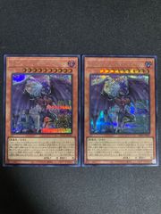 スピリットオブユベル　シークレット　2枚
