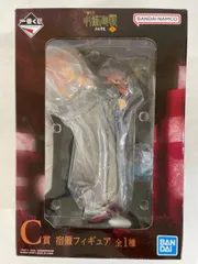 【未開封】C賞 宿儺フィギュア 一番くじ 呪術廻戦 渋谷事変 ～参～