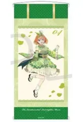 【中古】タペストリー 中野四葉 掛け軸風タペストリー 「映画 五等分の花嫁」