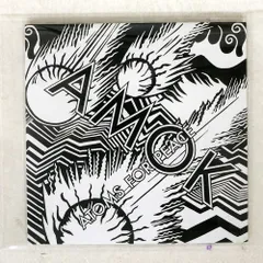 2025年最新】atoms for peaceの人気アイテム - メルカリ