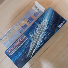 丸スペシャル海上自衛隊艦艇シリーズ全24冊セット-