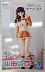 2025年最新】全力造形 フィギュア 山田杏奈の人気アイテム