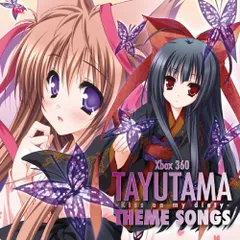 (CD)Xbox360ソフト「タユタマ-Kiss on my Deity-」主題歌集／(ゲーム・ミュージック)、Kicc