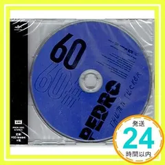 2025年最新】pedro thumbの人気アイテム - メルカリ