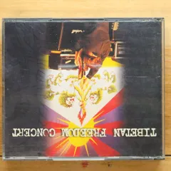 国内盤CD★オムニバス/Various Artists■ チベタン・フリーダム・コンサート 【TOCP50404/4988006736948】C04531