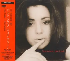 ティナアリーナ  tina arena  【中古CD】 2025年最新】ティナアリーナの人気アイテム - メルカリ