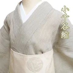 2025年最新】小千谷縮 麻の人気アイテム - メルカリ