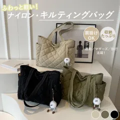 トートバッグ バッグ レディース A4対応 大容量 軽量 ナイロン キルティング ミニトート ファスナー付き 手提げ エコバッグ コンビニバッグ 仕切り