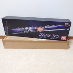 ガイソーケン MEMORIAL EDITION メモリアルエディション 騎士竜戦隊リュウソウジャー プレミアムバンダイ限定