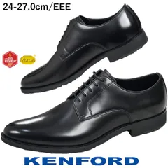 【未使用級】ケンフォード プレーンチップ レースアップ ブラック 26.5 Parade ワシントン靴店 - KENFORD ケンフォード｜Yahoo!ショッピング