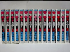 帯をギュッとね!全15巻完結(ワイド版)(少年サンデーコミックス〈ワイド版〉) [マーケットプレイス コミックセット]