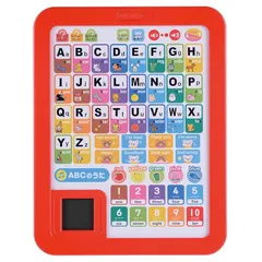 学研のあそびながらよくわかる えいごタブレットのサムネイル