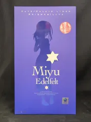 2025年最新】イリヤ ホビージャパン限定の人気アイテム - メルカリ