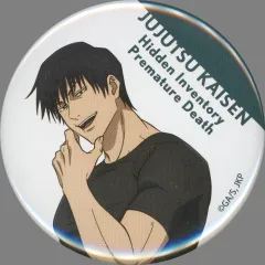 2025年最新】tsutaya 呪術廻戦 缶バッジの人気アイテム - メルカリ