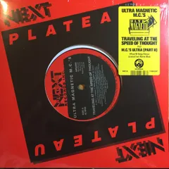 【2枚セット】Ultramagnetic MC's アナログレコード 新品 ULTRAMAGNETIC MC'S / KOOL KEITH レコード - メルカリ