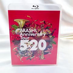 嵐 ARASHI Anniversary Tour 5×20 [通常盤] Blu-ray (B) - メルカリ