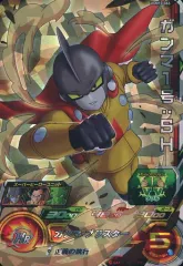 【中古】ドラゴンボールヒーローズ UGM10-066[スーパーレア]：カンマ1号：SH