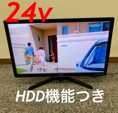 2023年最新】funai テレビ 24型の人気アイテム - メルカリ