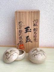 2025年最新】相馬 田代 法橋 箱の人気アイテム - メルカリ