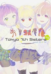 [중고]Tokyo 7th Sisters -episode.Le☆S☆Ca-전편