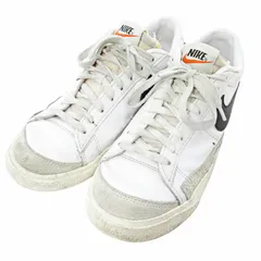 ナイキ NIKE DA6364-101 BLAZER LOW 77 VINTAGE 