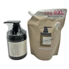 未開封品 cocone ココネ クレイクリームシャンプー M ボトル つめかえ用 セット 中古 W４