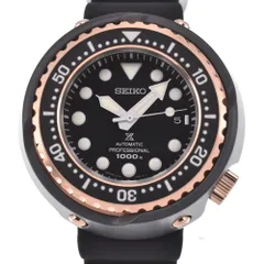 セイコー SEIKO SBDX038 プロスペックス マリーンマスター 1000m コアショップ専売品 自動巻き メンズ未使用品 K#126285のサムネイル