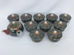 萩焼　古谷開真作　花瓶　新品未使用品 61N9nyeF-YL._AC_SY200_QL15_.jpg