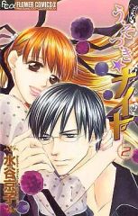 Item thumbnail for item 032bb79b-b743-4f28-b21e-01708bd088a2