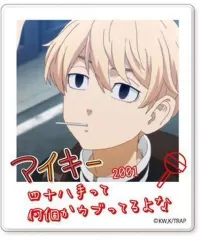 【中古】マグネット・磁石 佐野万次郎(マイキー/小学生) インスタントフォトマグネット 「東京リベンジャーズ」