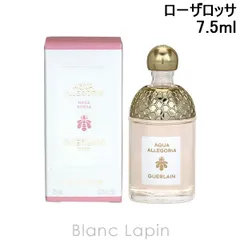 【ミニサイズ】 ゲラン GUERLAIN アクアアレゴリア ローザロッサ EDT 7.5ml [432806]