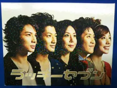 2025年最新】ドラマ「ラッキーセブン」の人気アイテム - メルカリ