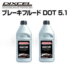 NUTEC ZZ-51改 DF-TF「高機能 ATF」2L(小分け) - メルカリ