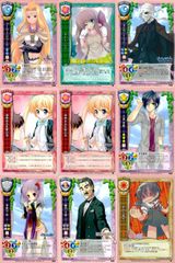 Lycee 旧リセ 空の境界 NP9枚セット - メルカリ