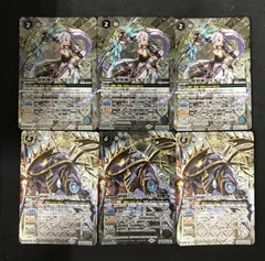 創界神アルテミス等 ネクサスセット 最終値下げ 2025年最新】創界神アルテミスの人気アイテム - メルカリ