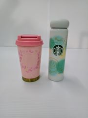 スターバックス　355ml  タンブラーボトル　タンブラーカップ　セット【中古品】