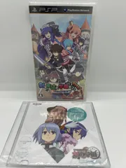 【PSPゲームソフト】剣と魔法と学園モノ。Final 〜新入生はお姫様！〜【おまけ付き】