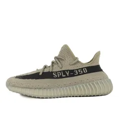 【新品】adidas アディダス サイズ:26.0cm / YEEZY BOOST 350 V2 GRANITE (HQ2059) / イージーブースト350 / グラナイト / US8 / ローカット スニーカー シューズ
