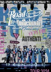 Road to Authenticity パンフレット 2014 Road to Authenticity パンフレット 2014 Road to Authenticity
