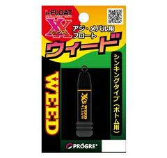 Item thumbnail for item 213357be-e48f-48a9-828b-8674802d629d