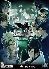 オメルタ CODE:TYCOON戒 初回豪華版 特製紙箱・冊子・ミニドラマCD「オメルタ~野獣の掟~」 - PS Vita