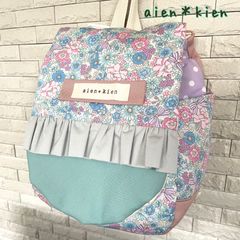 名入れベビーリュック　ブルー系花柄グレーフリル＊女の子のお祝いに♪一升餅用にも♪