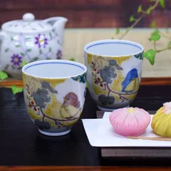 2025年最新】雀 九谷焼の人気アイテム - メルカリ