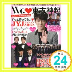 Item thumbnail for item ef9fda34-5386-4577-adef-f7cf56c48f9d