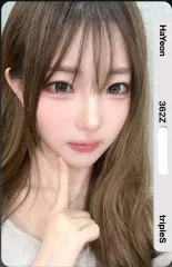 2025年最新】triple ハヨンの人気アイテム - メルカリ