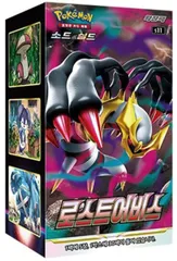 2025年最新】ロストアビス 30パックの人気アイテム - メルカリ